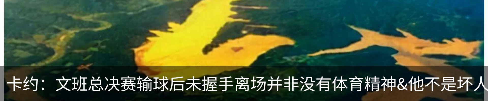 资讯中心